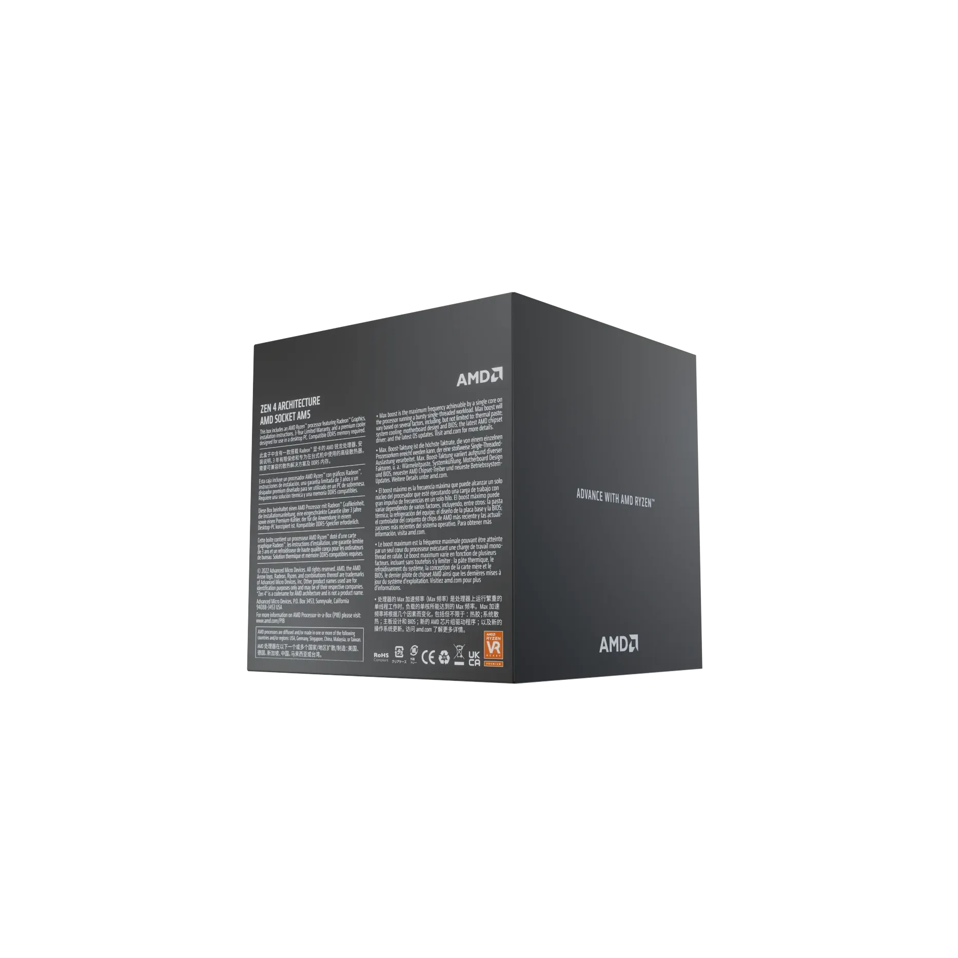 Procesador AMD Ryzen 7 7700 - Image 5