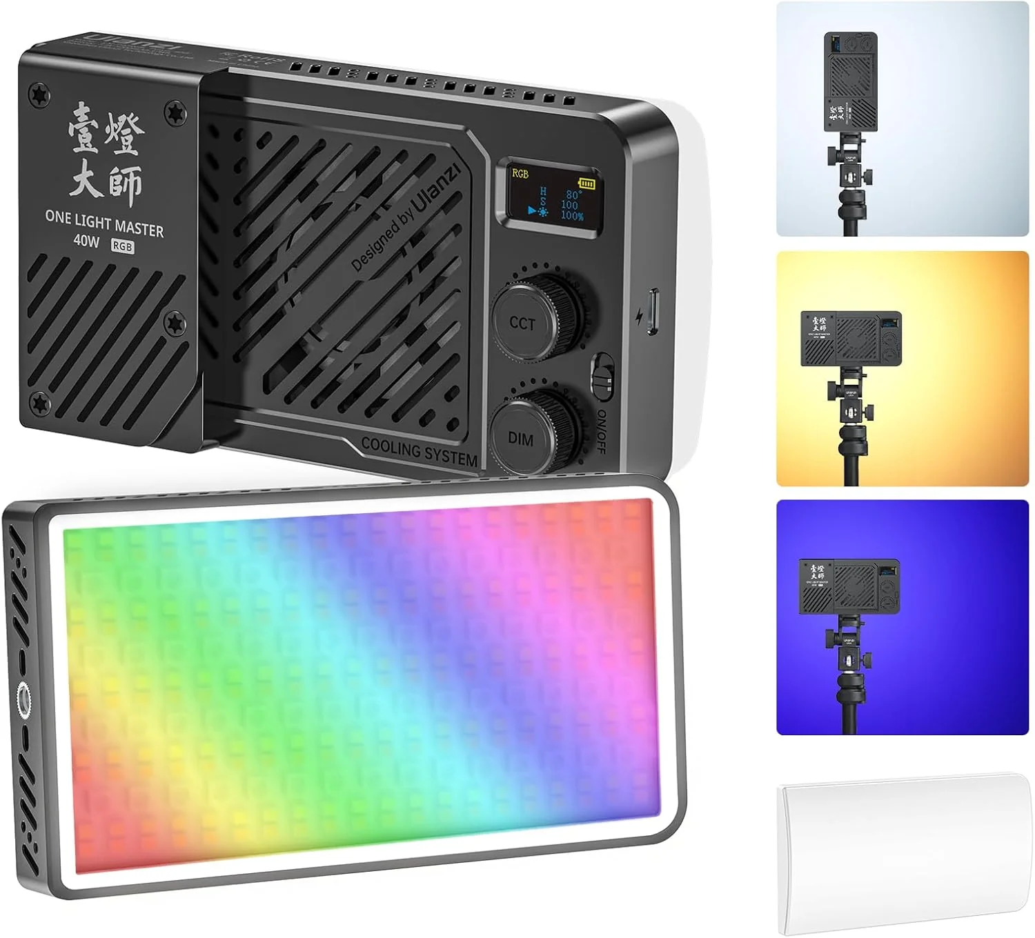 Luz LED Ulanzi 40W Portátil Serie Pro | RGB / Bi-Color - Image 10